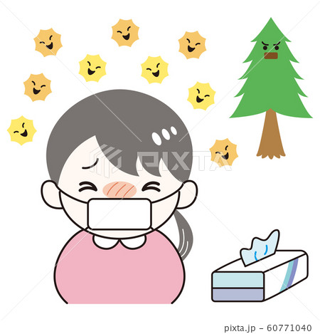 女性 人物 花粉症 症状 マスク 女性 人物 花粉症 症状 マスク 60771040