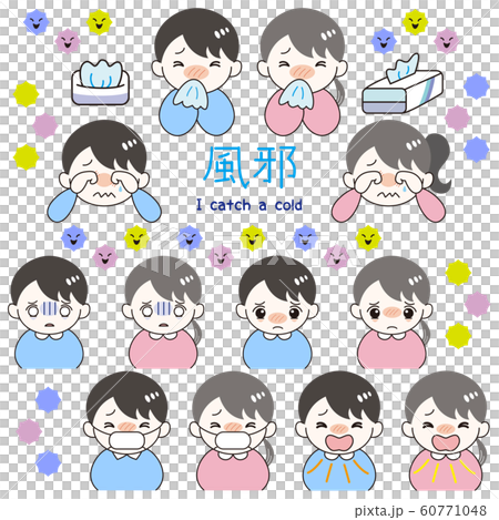 Cold virus and person illustration set Cold virus and person illustration set 60771048