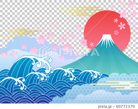 富士桜のイラスト素材