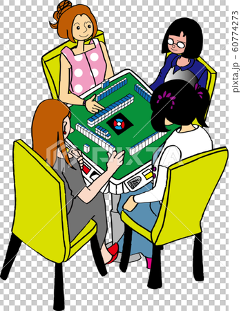 Mahjong Hd Transparent, Mahjong Game Cartoon Illustration, Mahjong