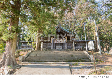 諏訪大社上社前宮本殿 諏訪大社上社前宮本殿 60774738