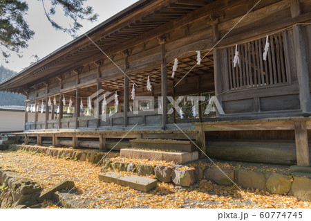 諏訪大社上社前宮・十間廊 60774745