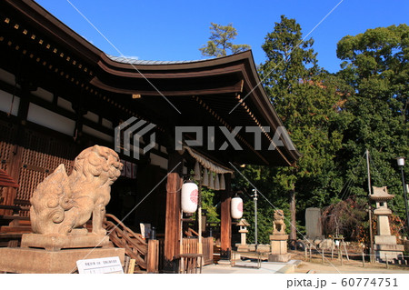 兵庫県神戸市東灘区 御影 導きの宮弓弦羽神社【2】 兵庫県神戸市東灘区 御影 導きの宮弓弦羽神社【2】 60774751