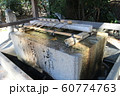 兵庫県神戸市東灘区　御影　導きの宮弓弦羽神社【11】 60774763