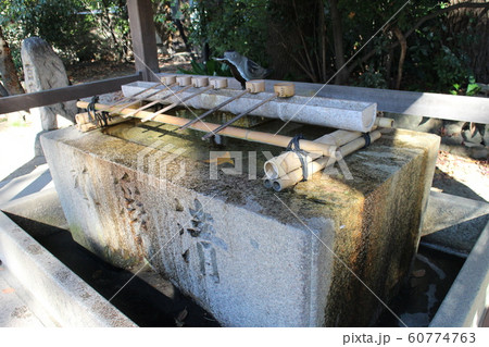 兵庫県神戸市東灘区 御影 導きの宮弓弦羽神社【11】 兵庫県神戸市東灘区 御影 導きの宮弓弦羽神社【11】 60774763