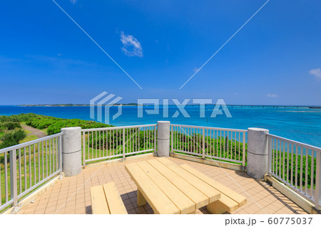 宮古島_西平安名崎岬からの池間大橋 宮古島_西平安名崎岬からの池間大橋 60775037