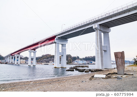 城ヶ島(冬) 城ヶ島(冬) 60775994