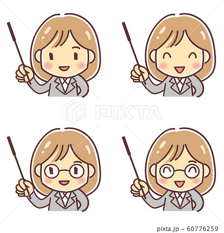 指示棒を持つ先生風の女性 のデフォルメイラスト ４パターン 通常 眼鏡 のイラスト素材