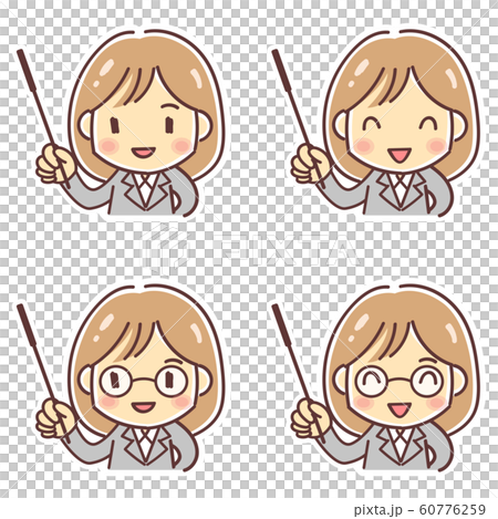 「指示棒を持つ先生風の女性」のデフォルメイラスト（４パターン・通常・眼鏡） 60776259