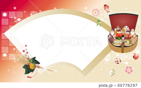 七福神の宝船と縁起物のイラスト日の出色背景メッセージボード素材 60776297