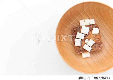 インスタント食品 フリーズドライ味噌汁 インスタント食品 フリーズドライ味噌汁 60776843