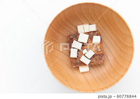 インスタント食品　フリーズドライ味噌汁 60776844