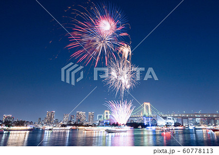 お台場レインボー花火 お台場レインボー花火 60778113