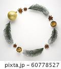 Christmas wreath. 60778527