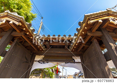 正眼寺山門 福知山城のの城 60778863