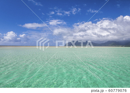 【ハワイ】天国の海 サンドバー 【ハワイ】天国の海 サンドバー 60779076