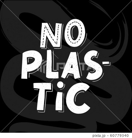 No plastic, great design for any purposes. Plastic 60779340