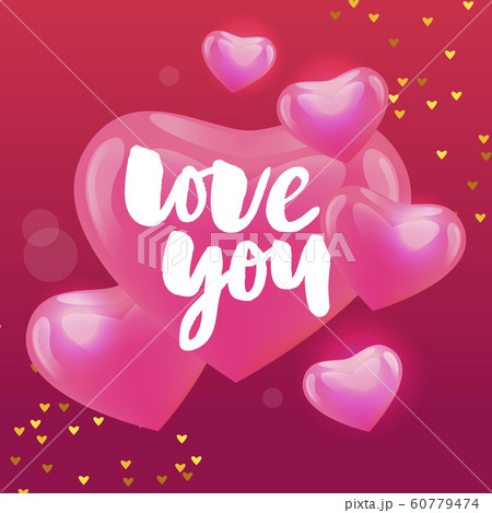 Vector Valentines Day text with glitter elements. 60779474