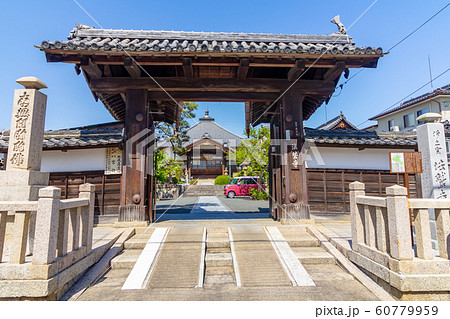 福知山城移築城門 法鷲寺山門 60779959