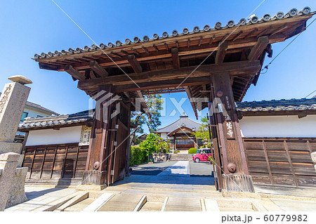 福知山城移築城門 法鷲寺山門 福知山城移築城門 法鷲寺山門 60779982