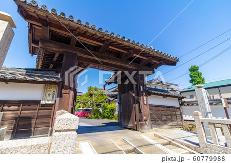 福知山城移築城門 法鷲寺山門 60779988