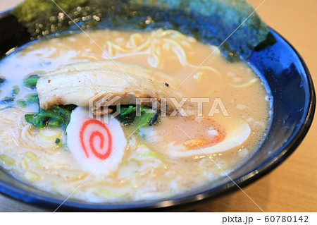 おいしいとんこつラーメン 60780142