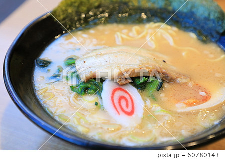 おいしいとんこつラーメン おいしいとんこつラーメン 60780143