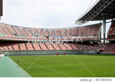 トヨタスタジアム 60780491