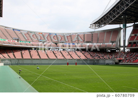 トヨタスタジアム トヨタスタジアム 60780709