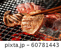厚切り牛タン 60781443