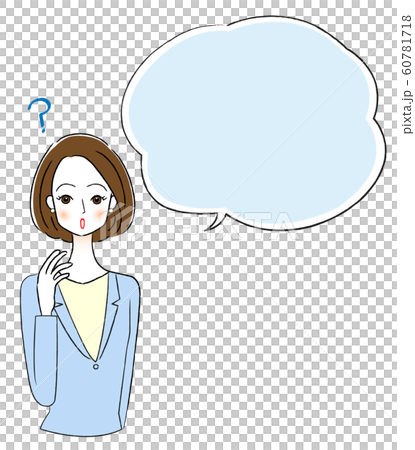 女性　ビジネス　疑問　吹き出し 60781718