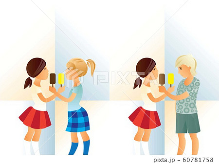 Sharing ice cream. 60781758