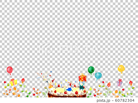 Gift Birthday Background Watercolor Illustration Stock Illustration