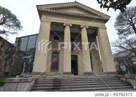 倉敷美観地区の風景 ギリシャ神殿風「大原美術館本館」 倉敷美観地区の風景 ギリシャ神殿風「大原美術館本館」 60782372