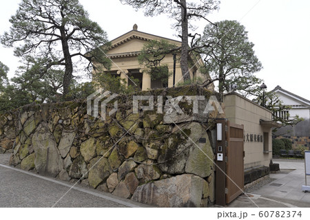 倉敷美観地区の風景 大原美術館 倉敷美観地区の風景 大原美術館 60782374