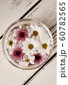 Aroma bowl on wooden background. 60782565