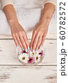Well manicured nails in spa. 60782572