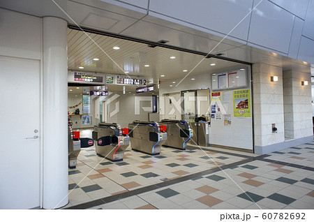 那覇 ゆいレール 新駅 てだこ浦西駅 那覇 ゆいレール 新駅 てだこ浦西駅 60782692