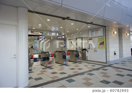 那覇　ゆいレール　新駅　てだこ浦西駅 60782693