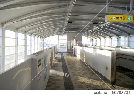 那覇　ゆいレール　新駅　浦添前田駅 60782781