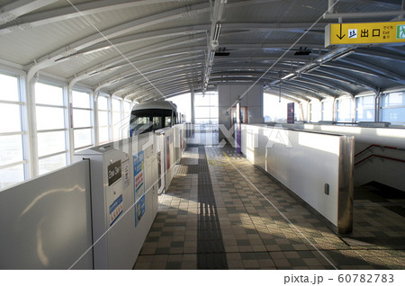 那覇 ゆいレール 新駅 浦添前田駅 那覇 ゆいレール 新駅 浦添前田駅 60782783