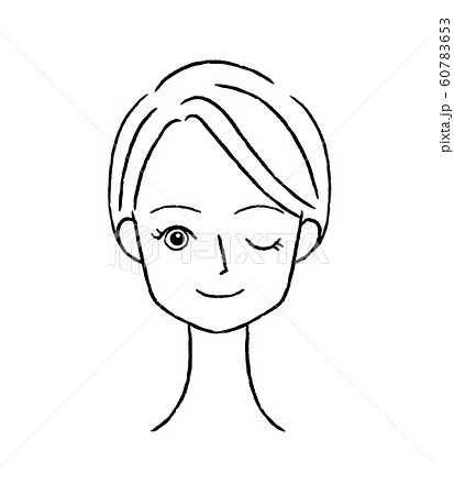 Woman Face Line Monochrome Stock Illustration