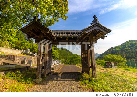 観滝寺 京都福知山 60783882