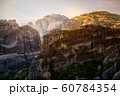 Mountain in the sun in Greece close up 60784354