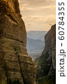 High mountains and trees against the sky in Greece close up 60784355