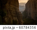 High mountains and trees against the sky in Greece 60784356