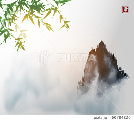 Ink wash painting with green bambpp tree high misty mountain peak. Traditional oriental ink painting sumi-e, u-sin, go-hua. Hieroglyph - happiness. 60784820