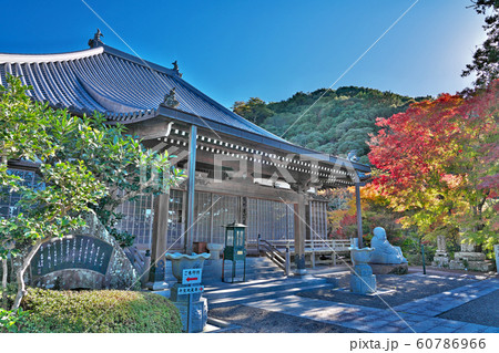 【興禅寺(だるま寺)】 和歌山県西牟婁郡上富田町市ノ瀬 60786966