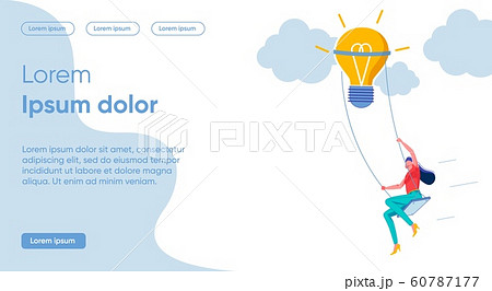Bright Illustration Game Includes Imagination. 60787177