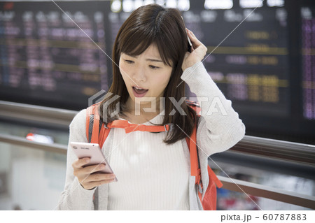 空港　人物　トラブル 60787883